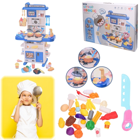 Interaktyvi virtuvėlė